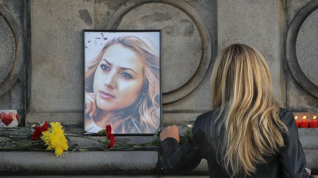 Βουλγαρία: Ένας ύποπτος κρατείται για τη δολοφονία της Μαρίνοβα