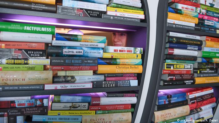 Τα βιβλία εξομολογούνται