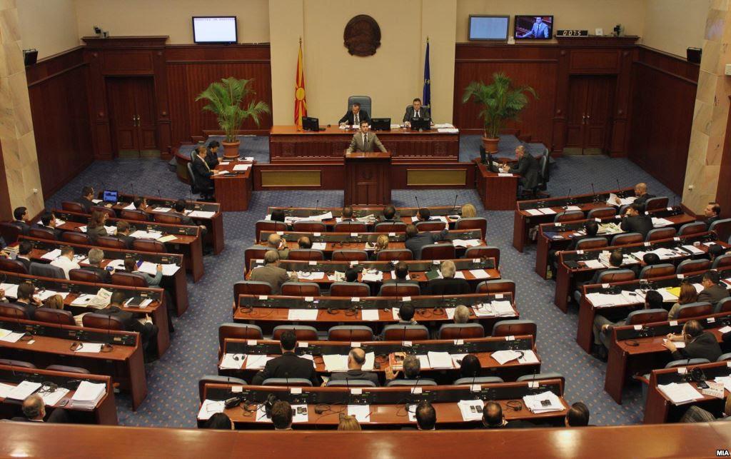 Μακεδονικό : Ξεκινάει η κρίσιμη συζήτηση στην ΠΓΔΜ