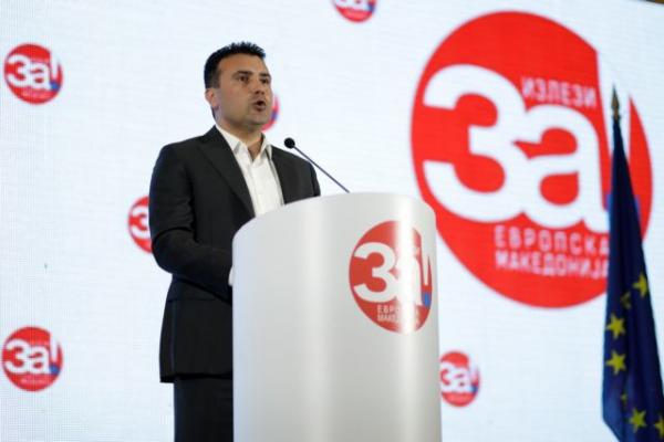 Να επικυρώσει τη συμφωνία καλεί το κοινοβούλιο ο Ζάεφ