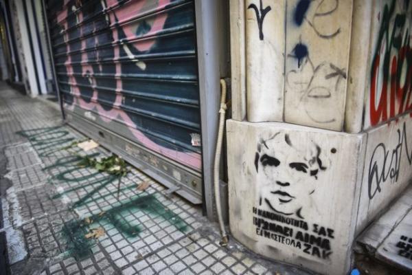 Νοσοκομειακοί γιατροί: Περιύβριση νεκρού οι χειροπέδες στον Ζακ Κωστόπουλο