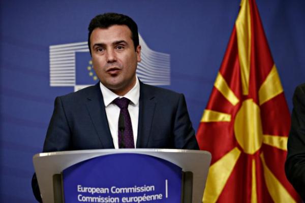 Ζάεφ : Δεν θα υπάρξει μελλοντική αλλαγή ονομασίας
