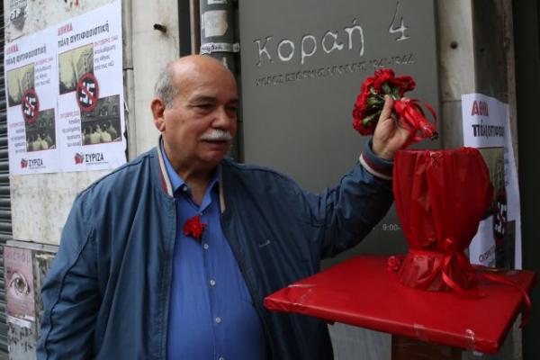 Εκδηλώσεις για την απελευθέρωση της Αθήνας: «Να γίνει προσκλητήριο στις μνήμες»