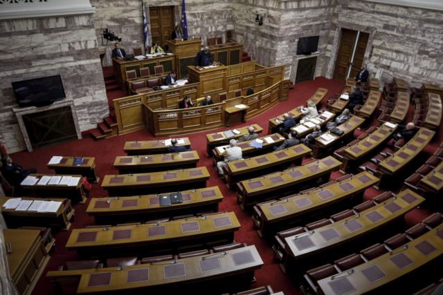 Βουλή: Στις 11:00 ο αγιασμός της Δ' Συνόδου