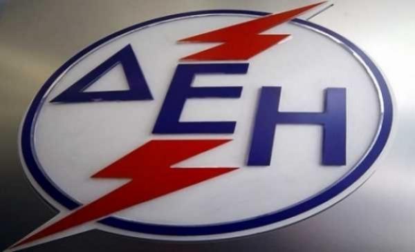 ΔΕΗ : Προσφυγή στη Δικαιοσύνη, ηλεκτρισμένο κλίμα μεταξύ κυβέρνησης-Αντιπολίτευσης