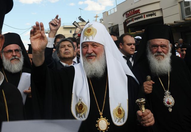 Η Ρωσική Εκκλησία θα απαντήσει «σθεναρά» στο Οικουμενικό Πατριαρχείο