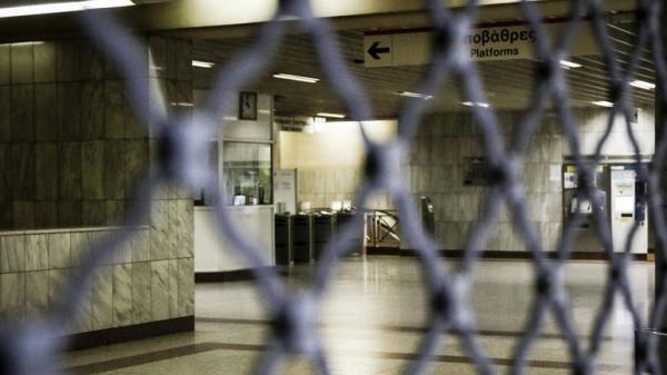Χωρίς Μετρό η Αθήνα από τις 23:00 έως τη λήξη βάρδιας