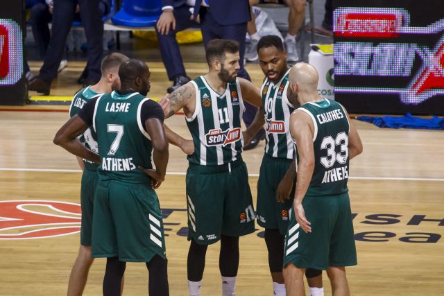 Τελικός προορισμός: Βιτόρια