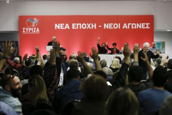 Αυτή είναι η νέα Πολιτική Γραμματεία του ΣΥΡΙΖΑ