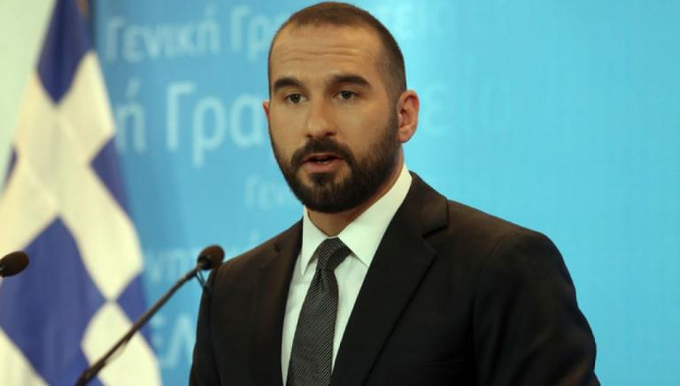 Η θεωρία του τίποτα