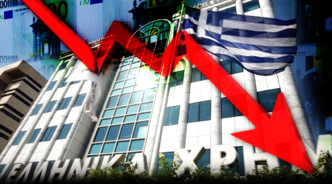 Ο ελληνικός καθυστερημένος, κλεπτοκρατικός καπιταλισμός