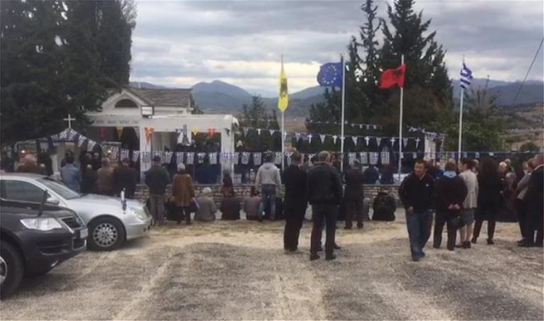 Ομογενής στην Αλβανία πυροβόλησε όταν κατέβασαν την ελληνική σημαία