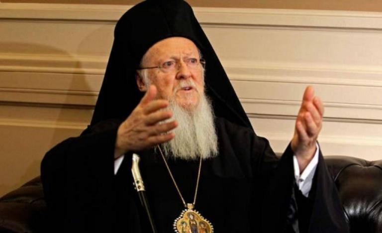 Επιστολή Βαρθολομαίου προς Μητροπολίτη και λαό της σεισμόπληκτης Ζακύνθου