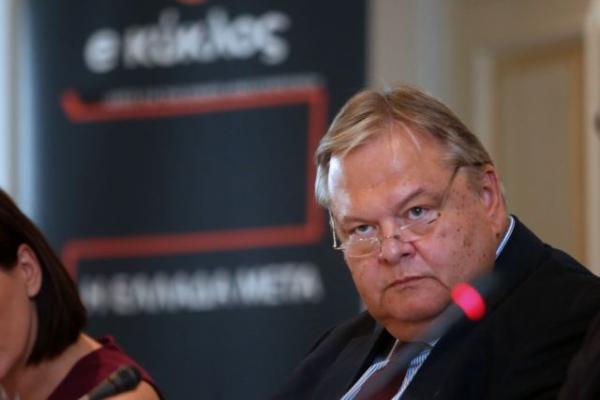 Βενιζέλος: Με υπογραφή Τσίπρα – Καμμένου – Κοτζιά η Συμφωνία των Πρεσπών