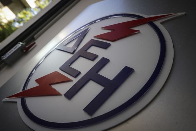 Ερωτήματα για την εξαγορά από τη ΔΕΗ εταιρείας στην ΠΓΔΜ