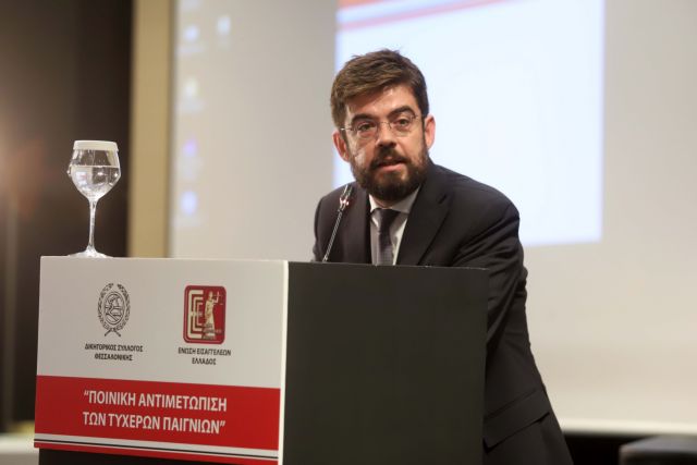 Συνάντηση Καλογήρου – ΕΣΗΕΑ για τα αδικήματα διά του Τύπου