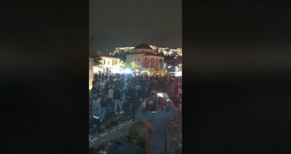 Συγκέντρωση διαμαρτυρίας για τον θάνατο του Κατσίφα στο κέντρο της Αθήνας