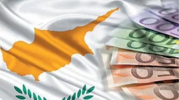 Θετική αναθεώρηση του ΔΝΤ για την κυπριακή οικονομία