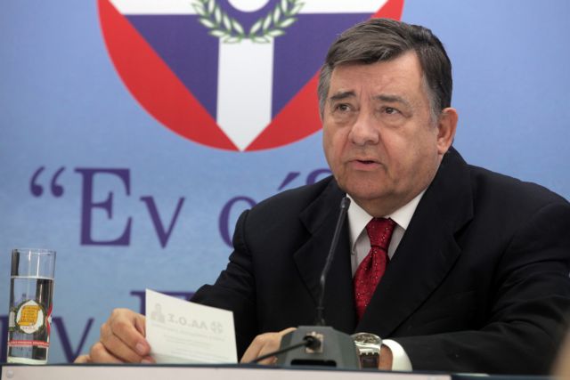 Επίθεση με μπογιές στο σπίτι του Καρατζαφέρη