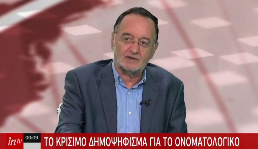 Λαφαζάνης στο intv: Οι συμφωνίες δεν μπορεί να υπάρξουν χωρίς τους λαούς