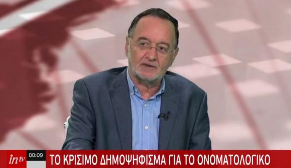 Λαφαζάνης στο intv: Οι συμφωνίες δεν μπορεί να υπάρξουν χωρίς τους λαούς
