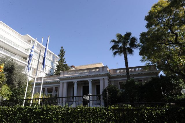 Μαξίμου: Η ΝΔ φοβάται αλλαγή του νόμου περί ευθύνης υπουργών