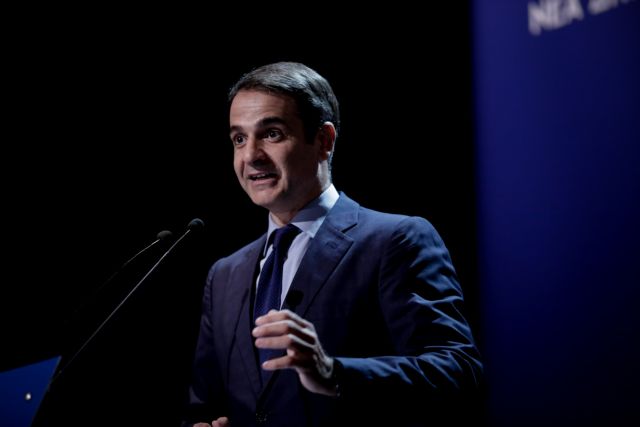 Μητσοτάκης για πανεπιστήμια: Το άσυλο με τη σημερινή μορφή του θα καταργηθεί