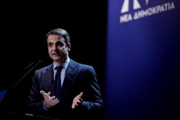 Στη Θεσσαλονίκη την Παρασκευή ο Κ. Μητσοτάκης