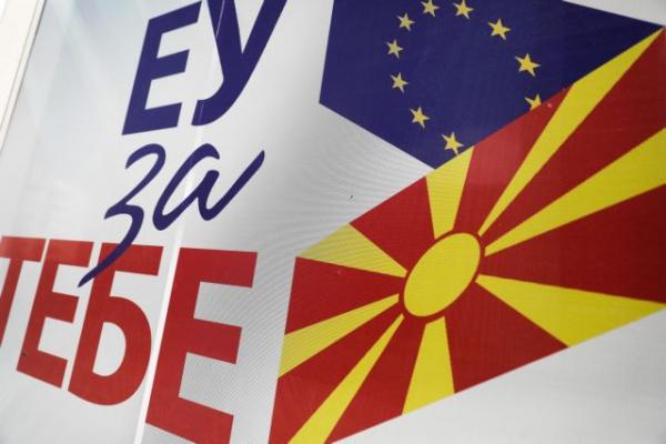 Νέο μήνυμα προς VMRO: Η διεθνής κοινότητα δεν θέλει εκλογές στην ΠΓΔΜ