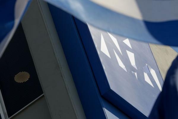 ΝΔ: Συστήνουμε στον Τσίπρα να αποφεύγει τα συνώνυμα της λέξης κωλοτούμπα