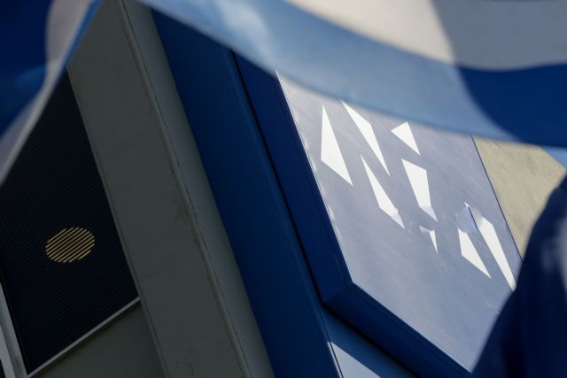 ΝΔ: Συστήνουμε στον Τσίπρα να αποφεύγει τα συνώνυμα της λέξης κωλοτούμπα