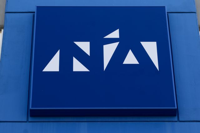 ΝΔ για προϋπολογισμό: Υπερπλεόνασμα με εσωτερική στάση πληρωμών