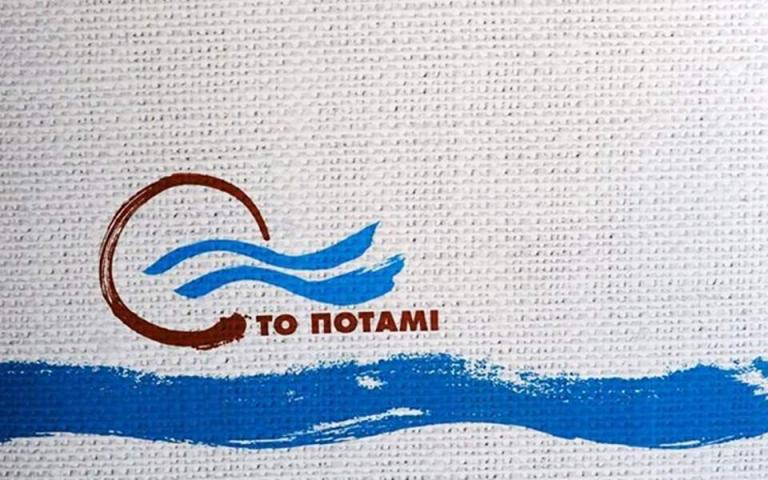 Ποτάμι για Μάτι: Τι έχει κάνει η κυβέρνηση για να μην ξανασυμβεί;