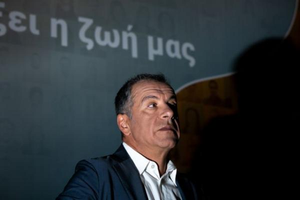 Ποτάμι: Να στηρίξουμε την ευρωπαϊκή πορεία της ΠΓΔΜ