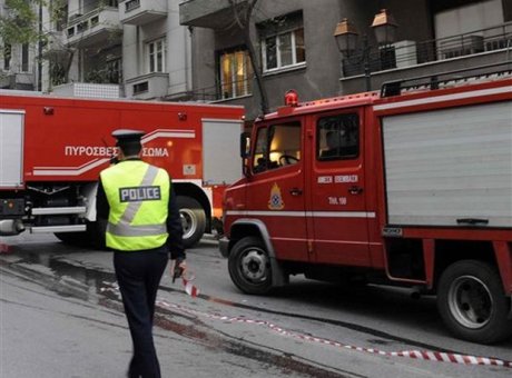 Φωτιά σε κτίριο στο κέντρο της Αθήνας