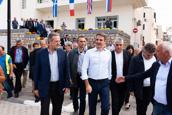 Τα σουβλάκια, ο Κυριάκος και ο Σαμαράς