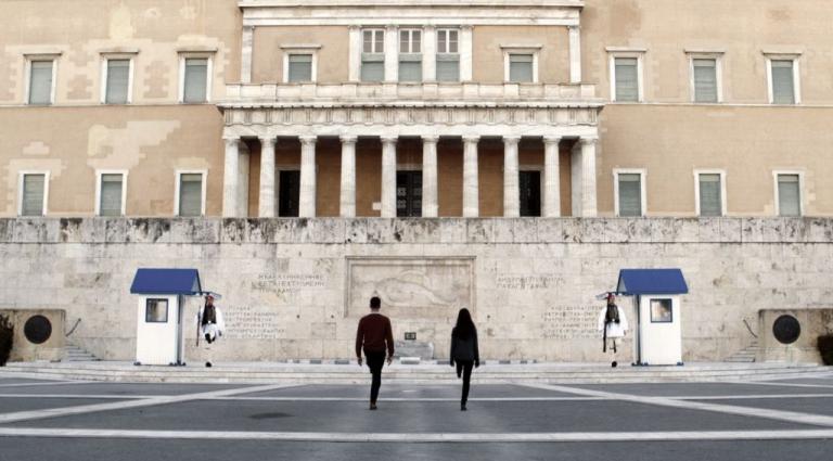 Υπάρχει ενδεχόμενο εκτροπής;