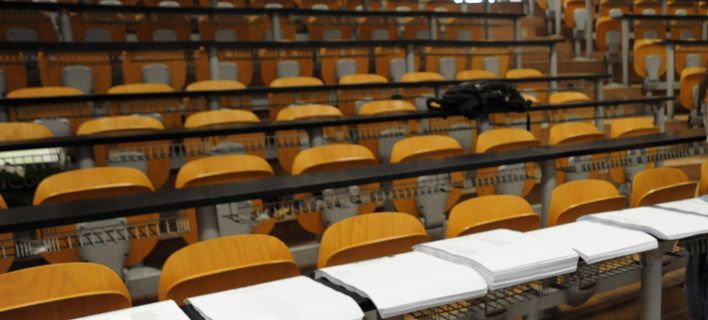 Καθηγητής ΤΕΙ κατηγορείται ότι εκβίαζε φοιτητές για να περάσουν τα μαθήματα