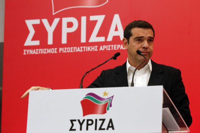 Η ομιλία του Αλέξη Τσίπρα στην ΚΕ του ΣΥΡΙΖΑ