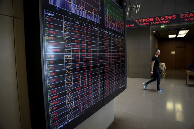 Πτώση στο Χρηματιστήριο – Κάτω από τα 30 εκατ. ευρώ ο τζίρος