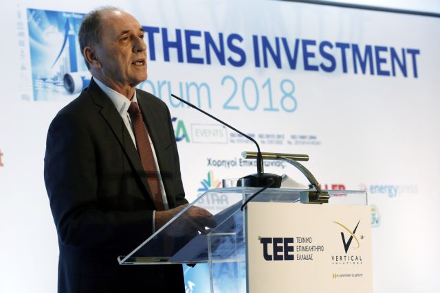 Σταθάκης: Το πρώτο εξάμηνο του 2021 θα έχει ολοκληρωθεί το Κτηματολόγιο