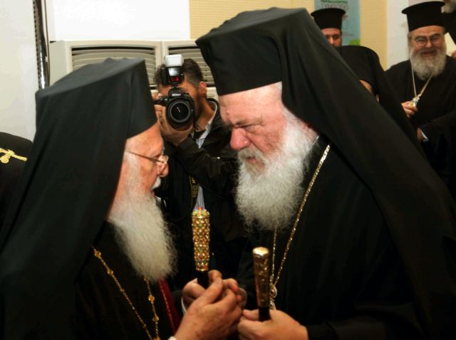 Αποστάσεις Φαναρίου από τη συμφωνία Τσίπρα – Ιερωνύμου