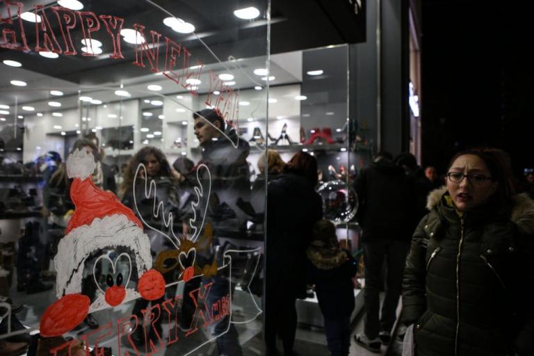 Εορταστικό ωράριο καταστημάτων: Πώς θα λειτουργήσουν τα καταστήματα