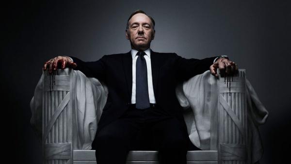 #metoo θα δω «House of Cards»
