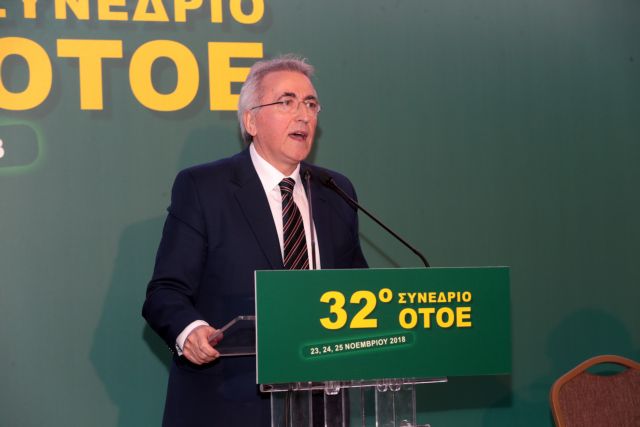 Εκλογές ΟΤΟΕ: Πρώτη παράταξη η ΔΗΣΥΕ – Μεγάλη πτώση για ΣΥΡΙΖΑ