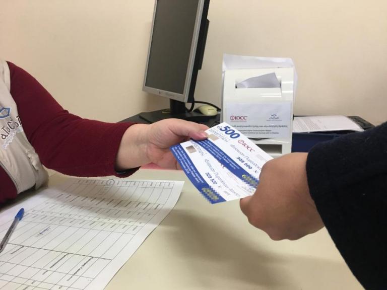 Η «Αποστολή» και ο IOCC στο πλευρό 279 πυρόπληκτων οικογενειών