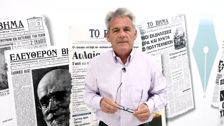 Ζώης Τσώλης: Καλό νέο οι συντάξεις, υπάρχουν όμως και τα άσχημα