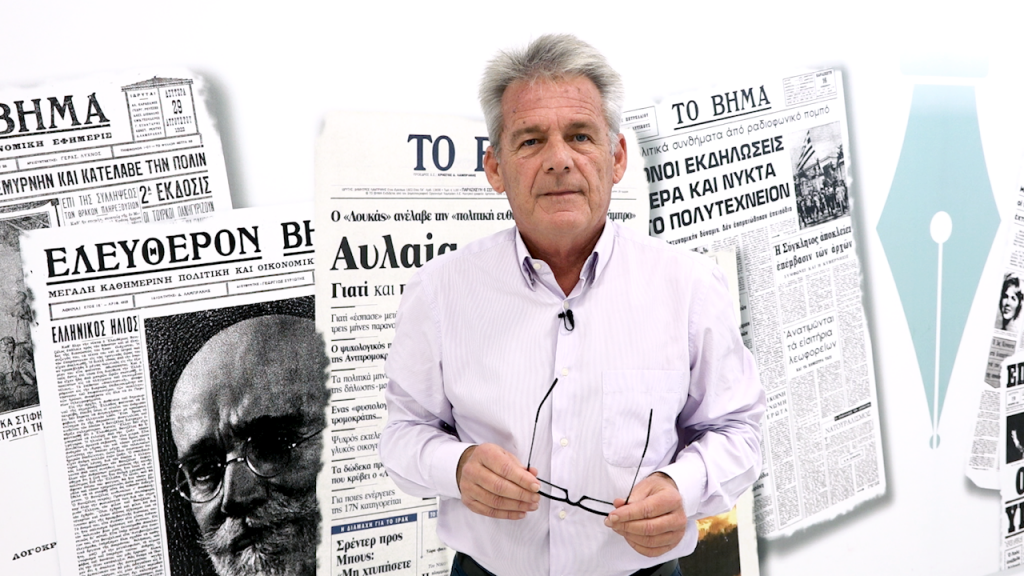 Ζώης Τσώλης: Καλό νέο οι συντάξεις, υπάρχουν όμως και τα άσχημα