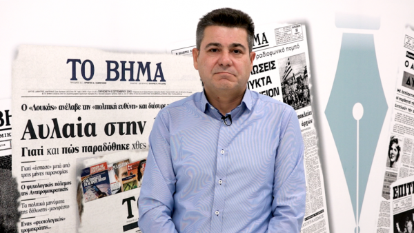 Δ. Νασόπουλος: Βραδυφλεγής βόμβα για το Μαξίμου ο Κοτζιάς