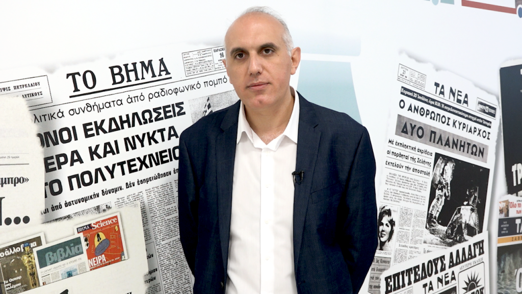 Άρης Ραβανός:  Ήρθε η ώρα τον διαχωρισμό Κράτους – Εκκλησίας;